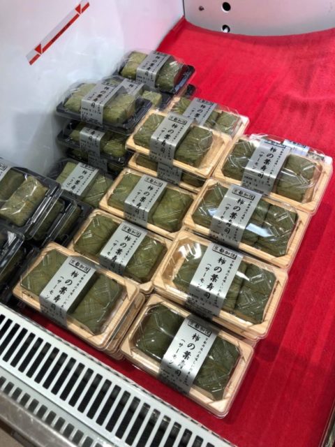 柿の葉寿司サーモン